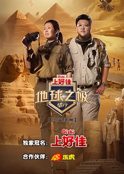 单页面怎么优化seo