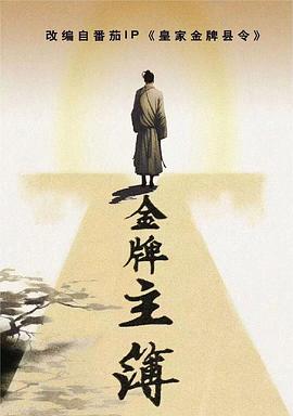 优化网站怎么接活