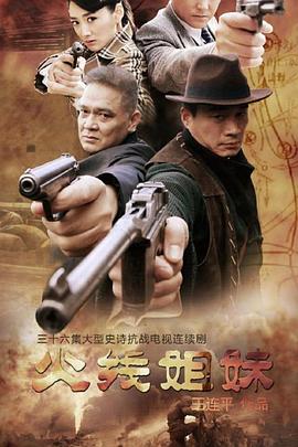 汤阴县网站优化团队