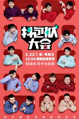 承德海外网站优化排名