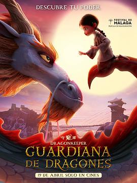 大庆网站建设优化技术